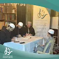 نشاط