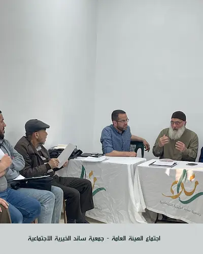 اجتماع 4
