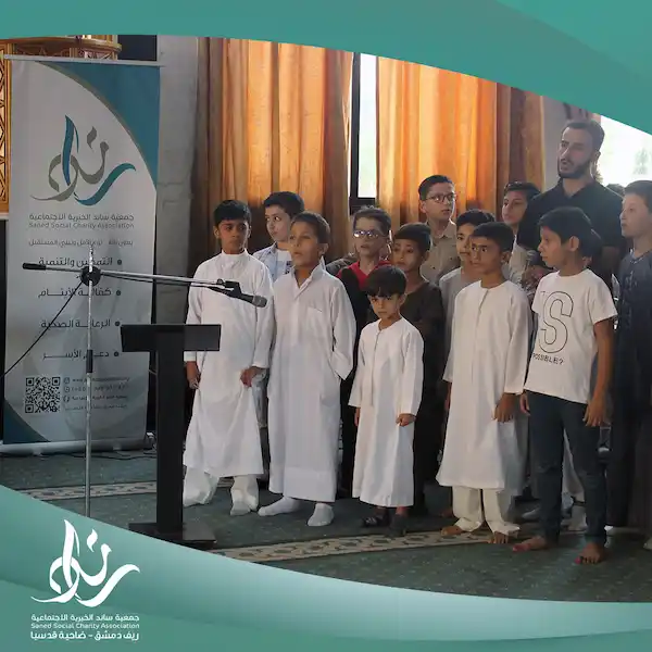 ثمار الجهد… علمٌ وتكريمٌ وتمكين