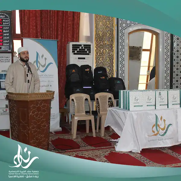 صور من حفل التكريم