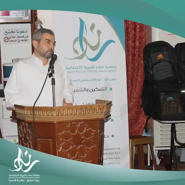 صور من حفل التكريم