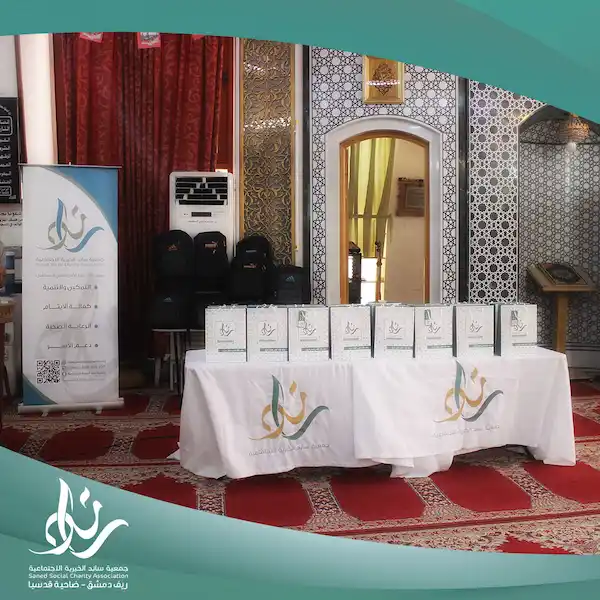 صور من حفل التكريم