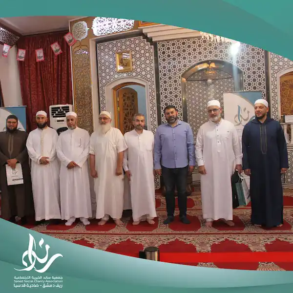 صور من حفل التكريم