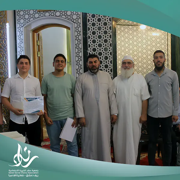 صور من حفل التكريم