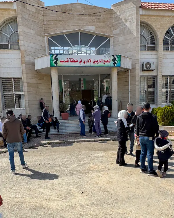 لأن دعم المعلّم… هو دعم لمستقبلٍ كامل